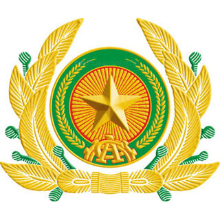 logo của trường Nhóm trường CÔNG AN NHÂN DÂN